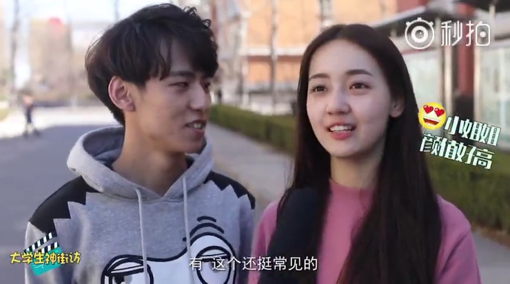 华为做了场校园营销，我们来看看效果怎么样？