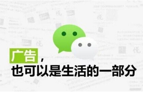 没那么简单！你真的准备好进入校园营销了吗？
