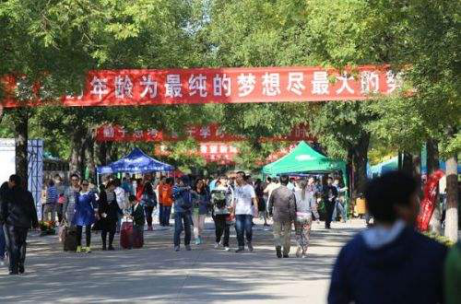 校园营销：你了解市场特征了吗?