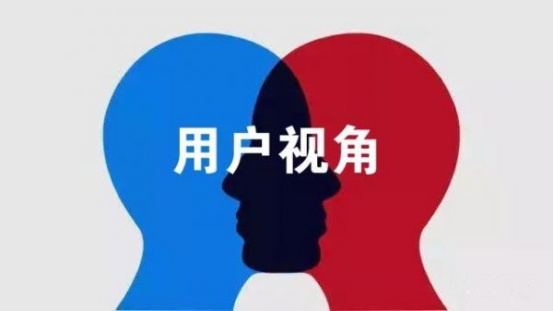 从用户视角做校园营销，大学生喜欢什么？