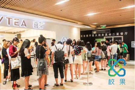 利用用户心理漏洞，看校园营销的捷径