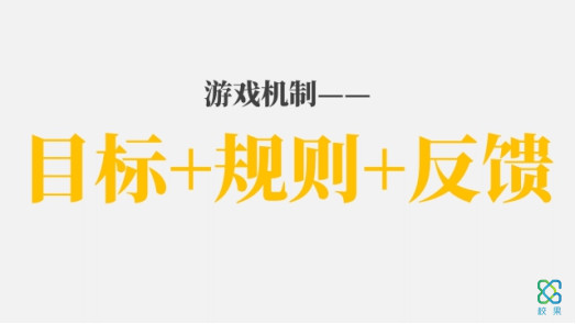 把握四点策划一场校园活动，热度在线引爆校园