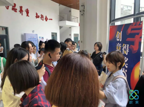 当当携手学院奖 校园营销玩出新花样