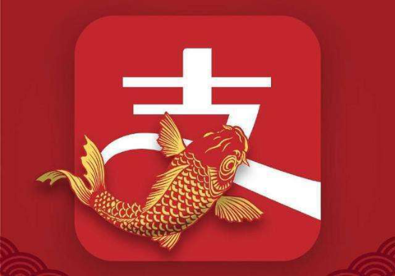 今天，你和中国锦鲤信小呆“认亲”了吗？