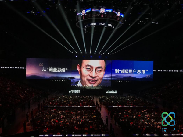为什么校园营销中刷屏永远是别人的产品？