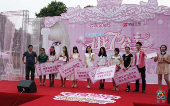 你不可忽视的校园市场，这15个渠道让你轻松拿下掌握校园推广