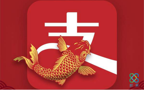 锦鲤刷屏，校园营销怎么设置奖品里的“爆款”?