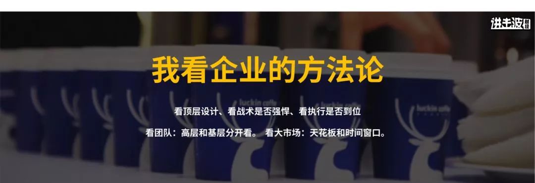 00后的存款是90后的两倍—这一万字里藏着中国未来最大的商机 - 校果研究院 - 校园营销解决方案！