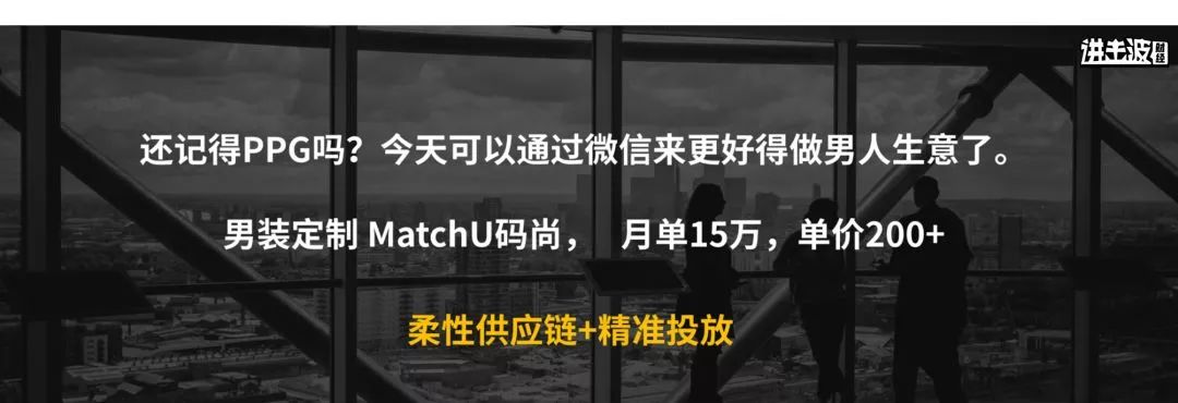 00后的存款是90后的两倍—这一万字里藏着中国未来最大的商机 - 校果研究院 - 校园营销解决方案！