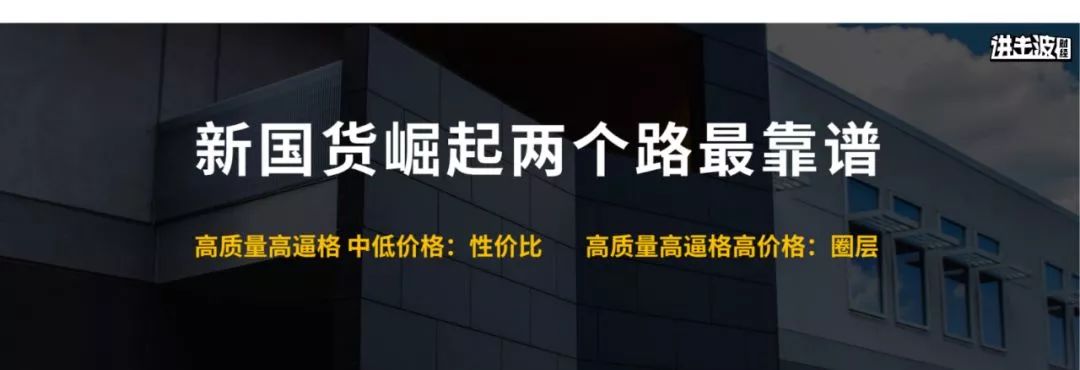 00后的存款是90后的两倍—这一万字里藏着中国未来最大的商机 - 校果研究院 - 校园营销解决方案！