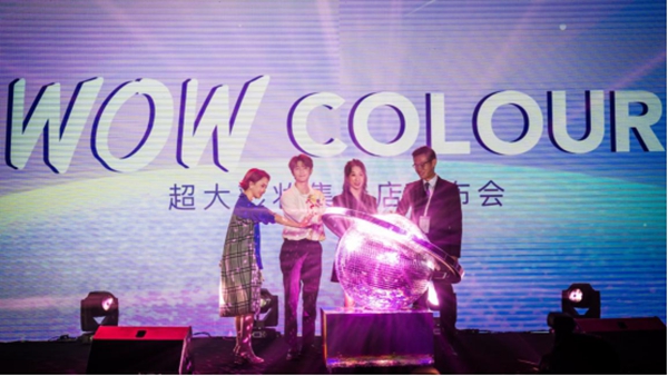 WOW COLOUR彩妆集合店五店同步首发 年度彩妆零售业最强黑马诞生 - 校果研究院 - 校园营销解决方案！