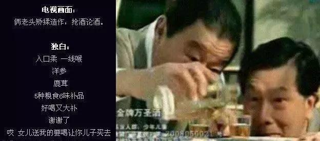 熟悉这6个人性的弱点，,你的营销就成功了大半！ 