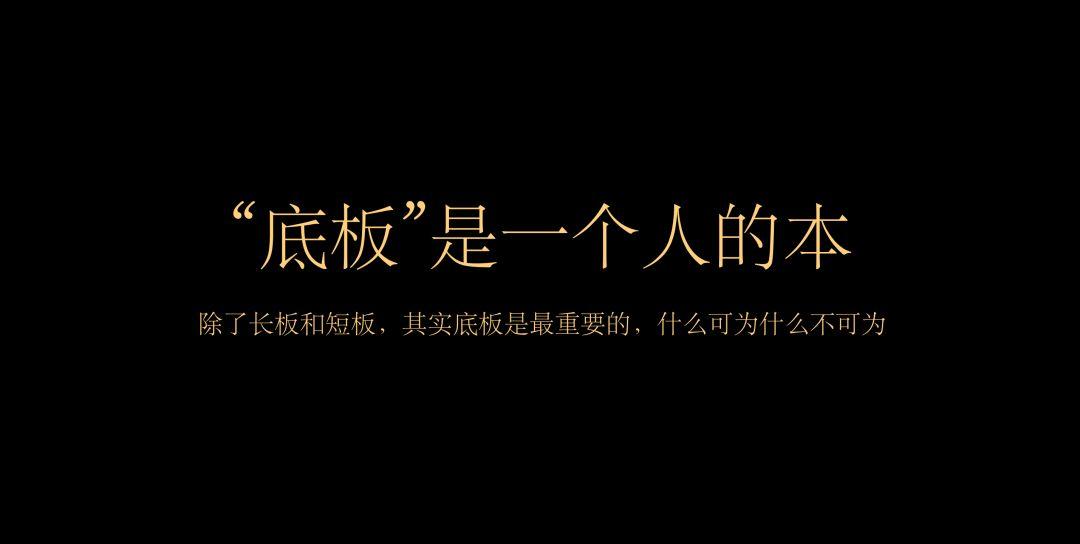 11000字长文详解「大私域流量」：抖音、微信圈子、下沉市场