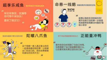 如何做好品牌口碑，触动人心？