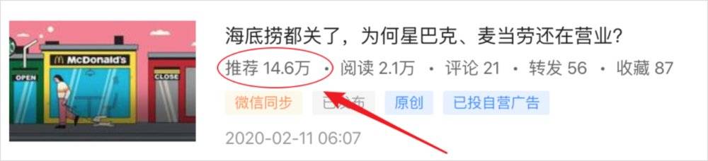 为什么内容大佬们都开始玩B站了？