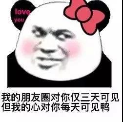 当年吐槽KOC的，现在都活成了KOC