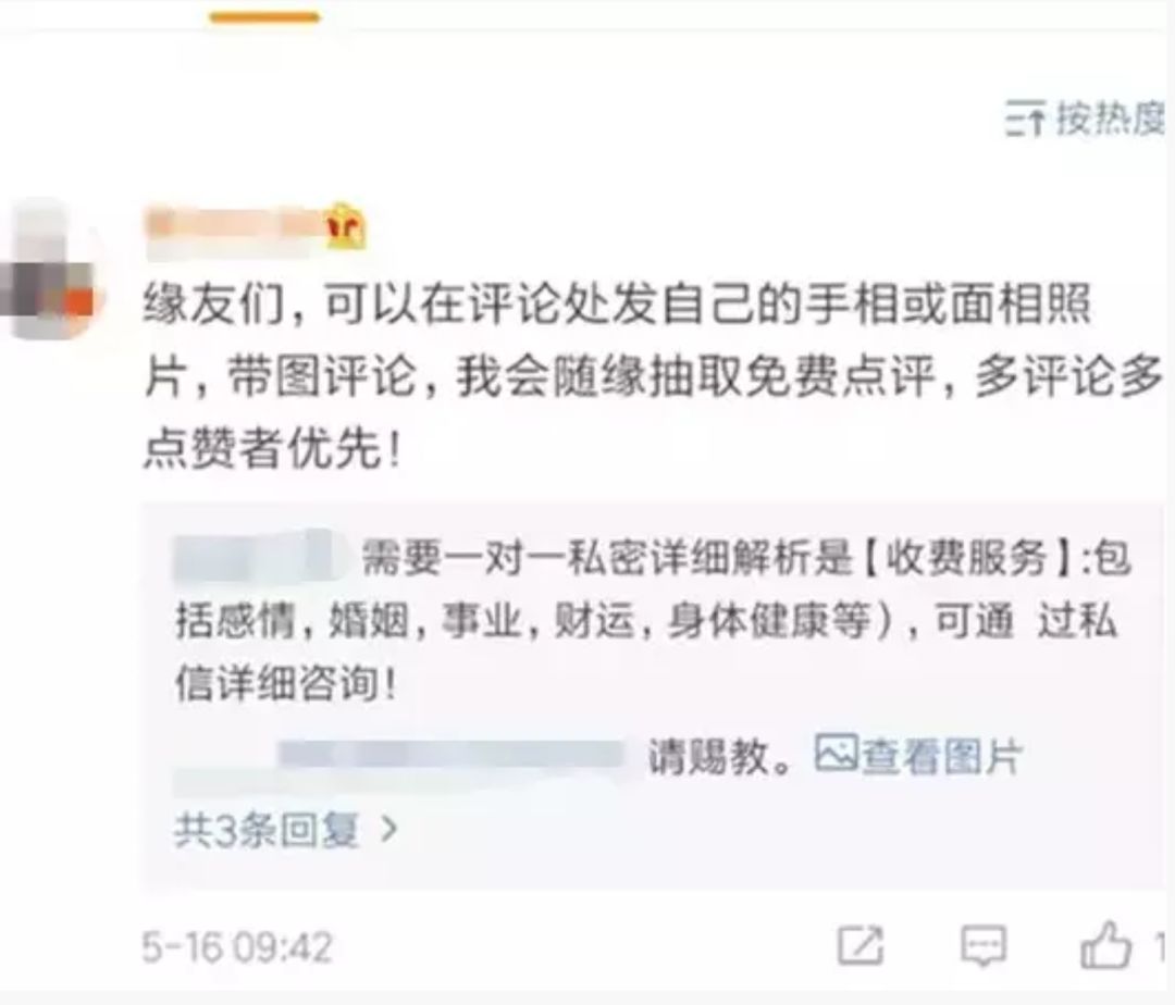 当年吐槽KOC的，现在都活成了KOC