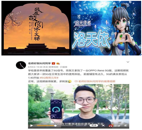 哔哩哔哩,Z世代,Z世代文化,小视频,B站破圈