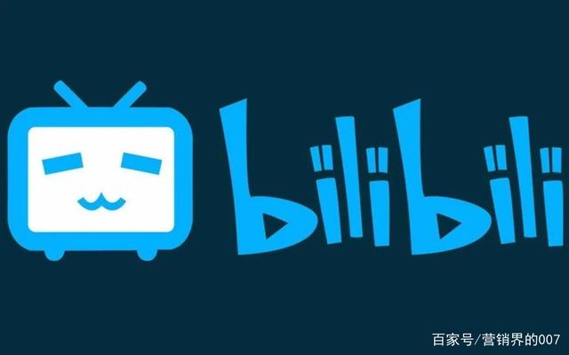 2020，品牌该打响B站“后浪”营销争夺战了！