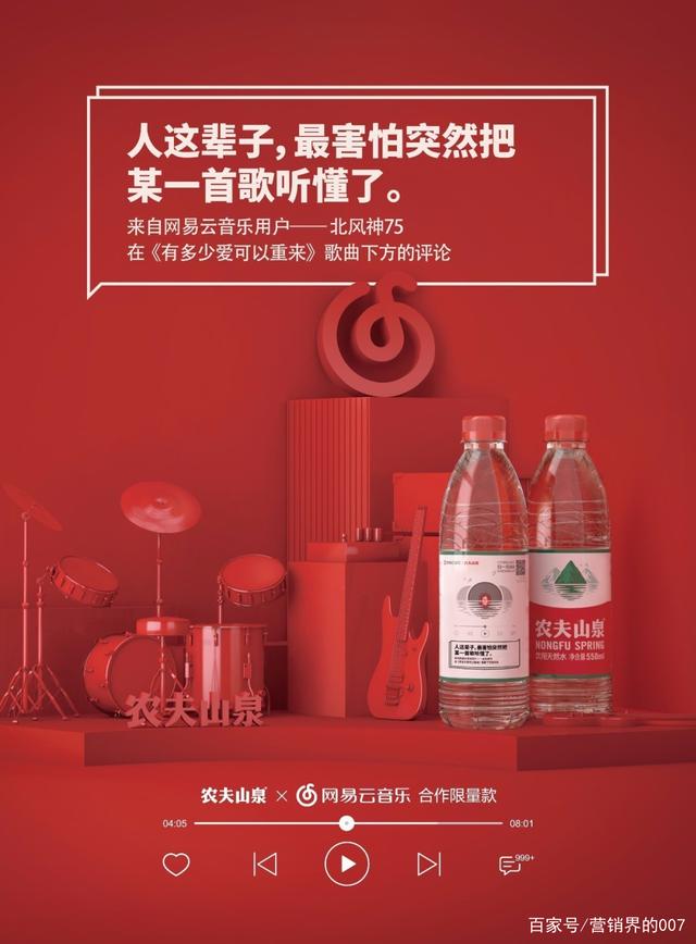 为什么说要“品牌年轻化”？