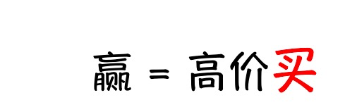 泡泡玛特启示录背后的营销套路