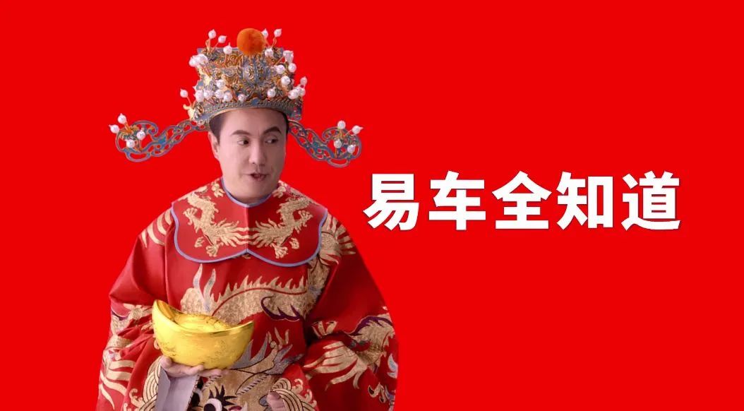 流量明星当道，喜剧明星还有哪些营销价值可言？