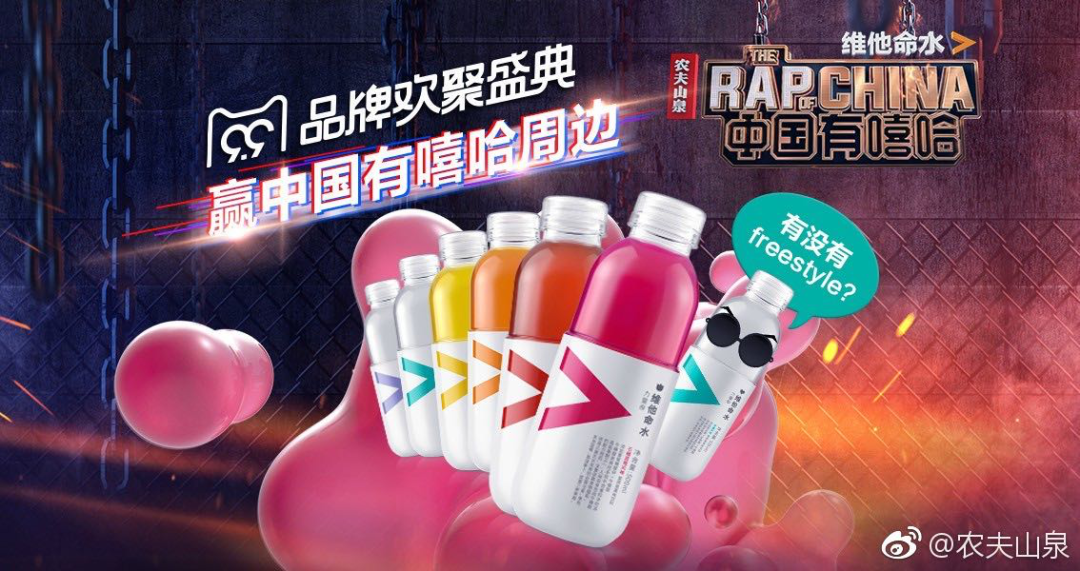 农夫山泉厂被“淹”引发网友热评！品牌如何长久抢占用户心智？