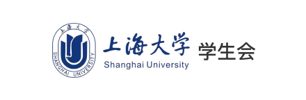 上海大学学生会